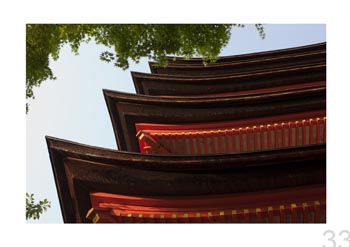 Itsukushima (Miyajima), Japan