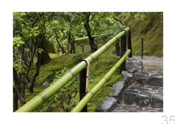 Silver Pavilion (Ginkaku-ji), Kyoto, Japan.