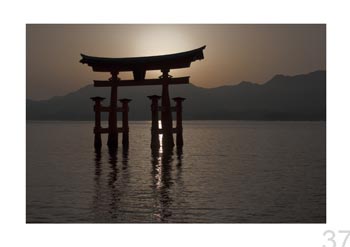 Itsukushima (Miyajima), Japan.