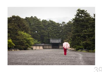 Kyoto Imperial Palace, Japan.