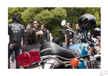 Tokyo Rockabilly Club, Yoyogi Park, Japan.