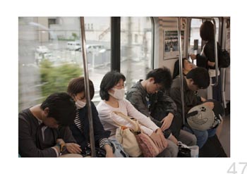 Tokyo Metro, Japan.